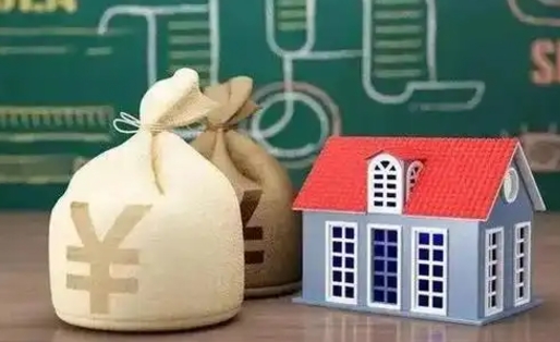 鞍山老家买房提取公积金（老家有房能提公积金吗）